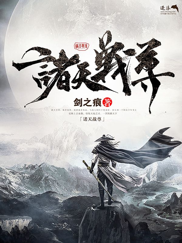秘密帝王研究所官网入口